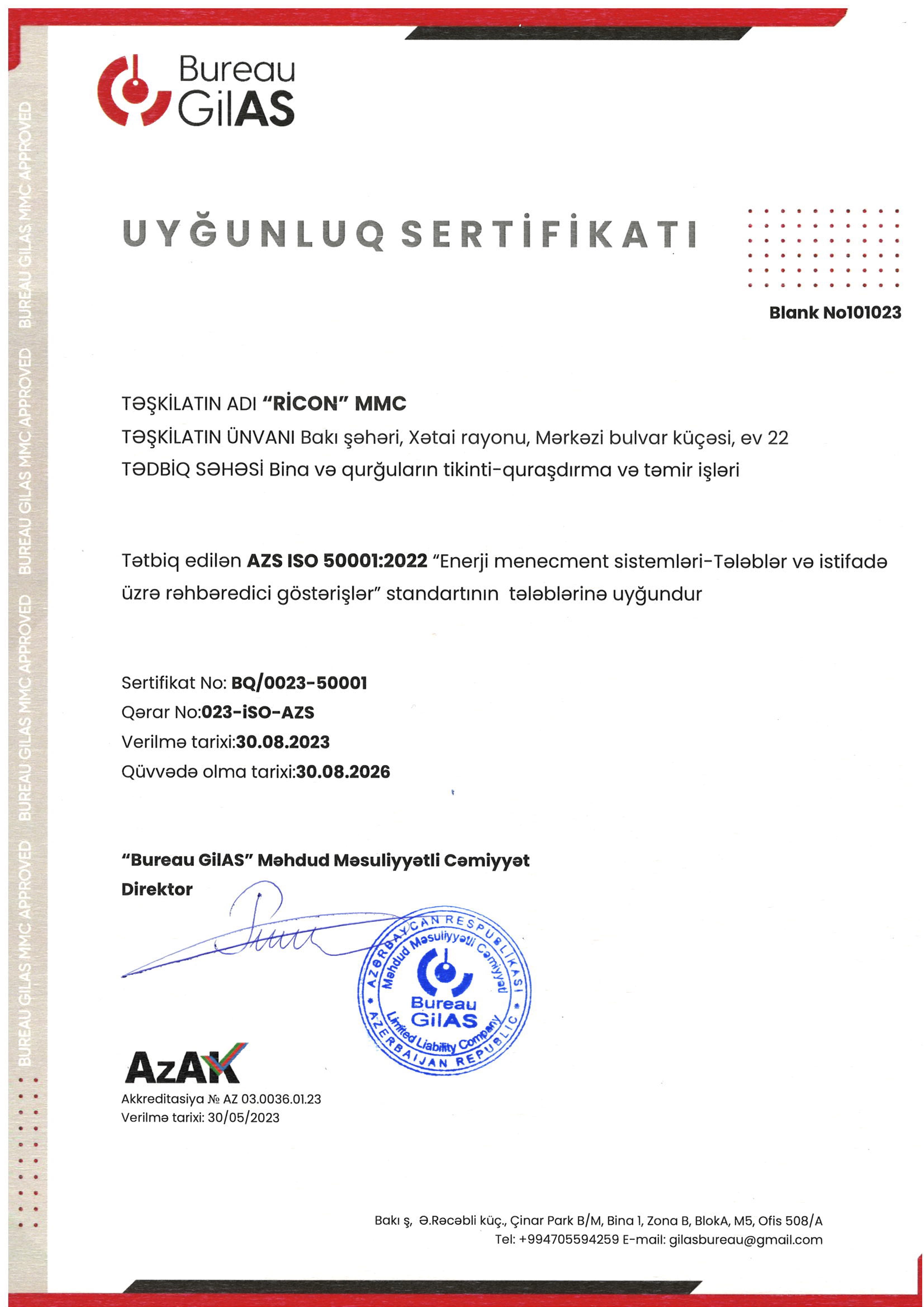 AZS ISO 50001:2022