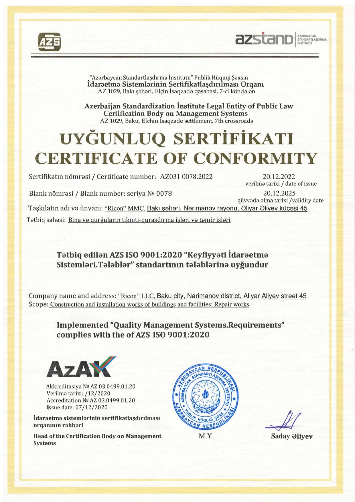 AZSTAND ISO 9001:2020